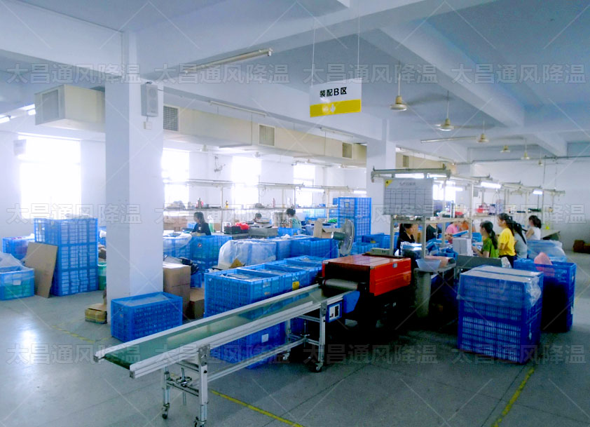 玩具廠通風(fēng)降溫方案怎樣設(shè)計，用這個方法很實用