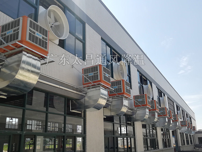 為什么優(yōu)秀的企業(yè)都選擇環(huán)保空調(diào)來降溫？