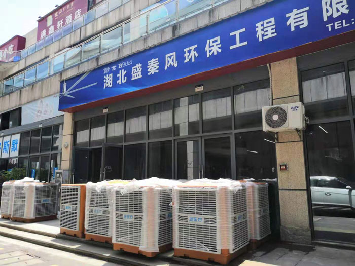 車間通風(fēng)降溫工程設(shè)備你的投資成本過高了嗎？