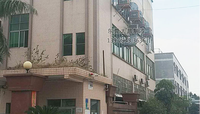 深圳燈飾廠車(chē)間降溫?fù)Q氣工程