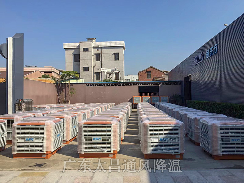 環(huán)?？照{(diào)品牌排行榜可信嗎？不想被坑就來看看吧！