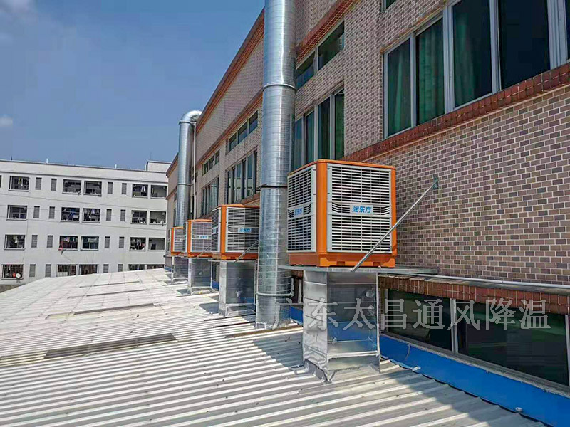 附近哪里有賣水冷空調(diào)的地方？附近哪里有裝水冷空調(diào)的？