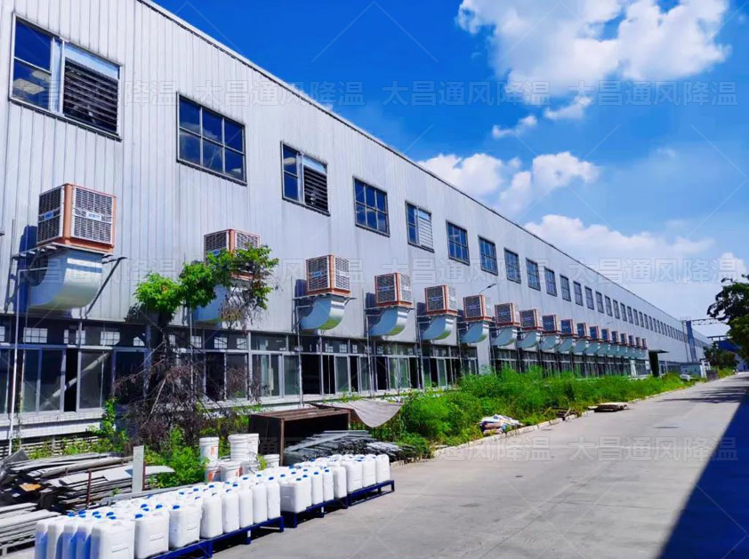 車間廠房降溫采用什么方案好呢？廠房車間降溫方案設(shè)計