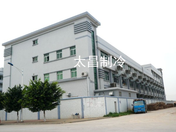 有了潤(rùn)東方環(huán)?？照{(diào)，炎炎夏日輕松過(guò)！